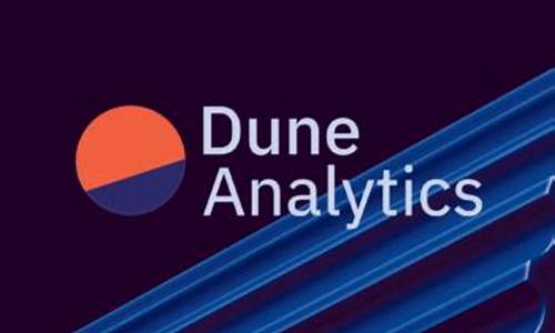 Dune Analytics整合比特币链上数据 轻松获得BTC信息(比特币nounce)