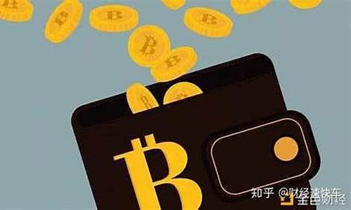 btc钱包排名(btc持币排行)