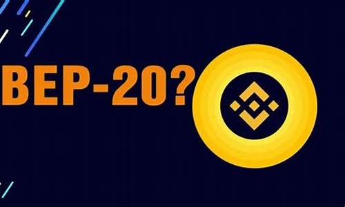 怎么创建bep20钱包(如何创建paypal)