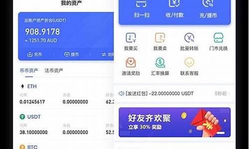 token云钱包引爆全球市场(云钱包cto)