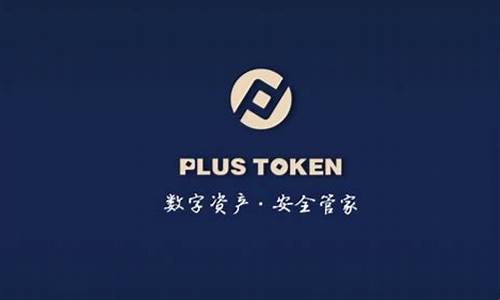 token钱包已无法使用(tokenpocket钱包转不出去)