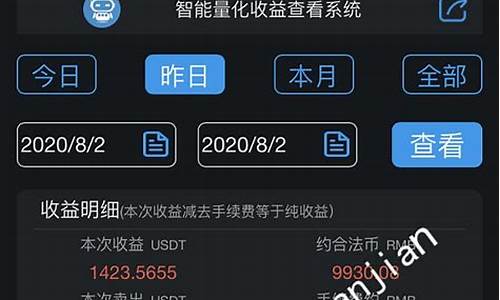 比特币现金放什么钱包(比特币现金长什么样)